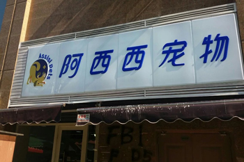 &#20048;&#31454;&#23448;&#32593;&#45;&#20048;&#31454;&#40;&#20013;&#22269;&#41;&#19968;&#31449;&#24335;&#20307;&#32946;&#26381;&#21153;