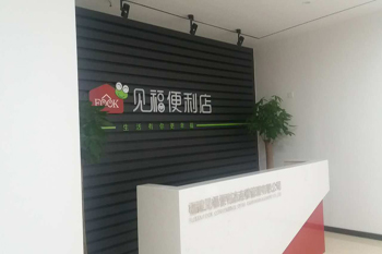 &#20048;&#31454;&#23448;&#32593;&#45;&#20048;&#31454;&#40;&#20013;&#22269;&#41;&#19968;&#31449;&#24335;&#20307;&#32946;&#26381;&#21153;