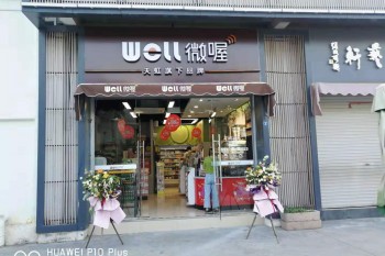 &#20048;&#31454;&#23448;&#32593;&#45;&#20048;&#31454;&#40;&#20013;&#22269;&#41;&#19968;&#31449;&#24335;&#20307;&#32946;&#26381;&#21153;