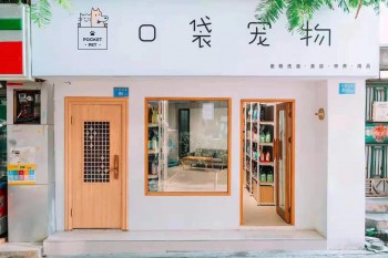&#20048;&#31454;&#23448;&#32593;&#45;&#20048;&#31454;&#40;&#20013;&#22269;&#41;&#19968;&#31449;&#24335;&#20307;&#32946;&#26381;&#21153;
