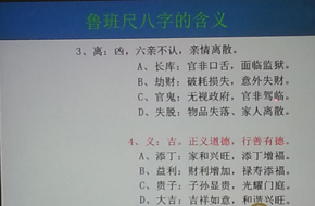 &#20048;&#31454;&#23448;&#32593;&#45;&#20048;&#31454;&#40;&#20013;&#22269;&#41;&#19968;&#31449;&#24335;&#20307;&#32946;&#26381;&#21153;