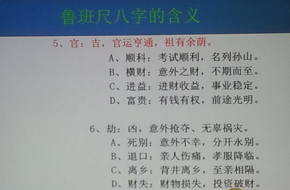 &#20048;&#31454;&#23448;&#32593;&#45;&#20048;&#31454;&#40;&#20013;&#22269;&#41;&#19968;&#31449;&#24335;&#20307;&#32946;&#26381;&#21153;